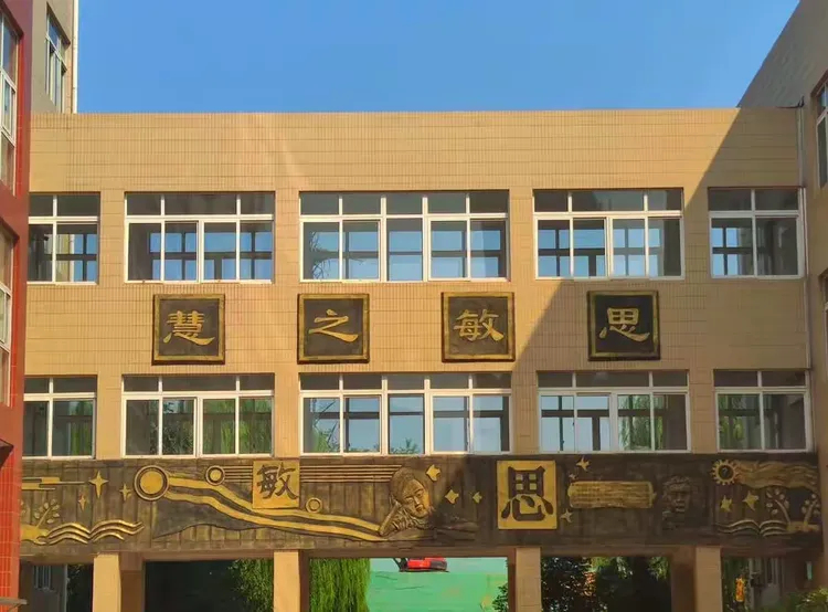 包含历史传承接力,球队传统承前启后的词条 包含历史传承接力,球队传统承前启后的词条