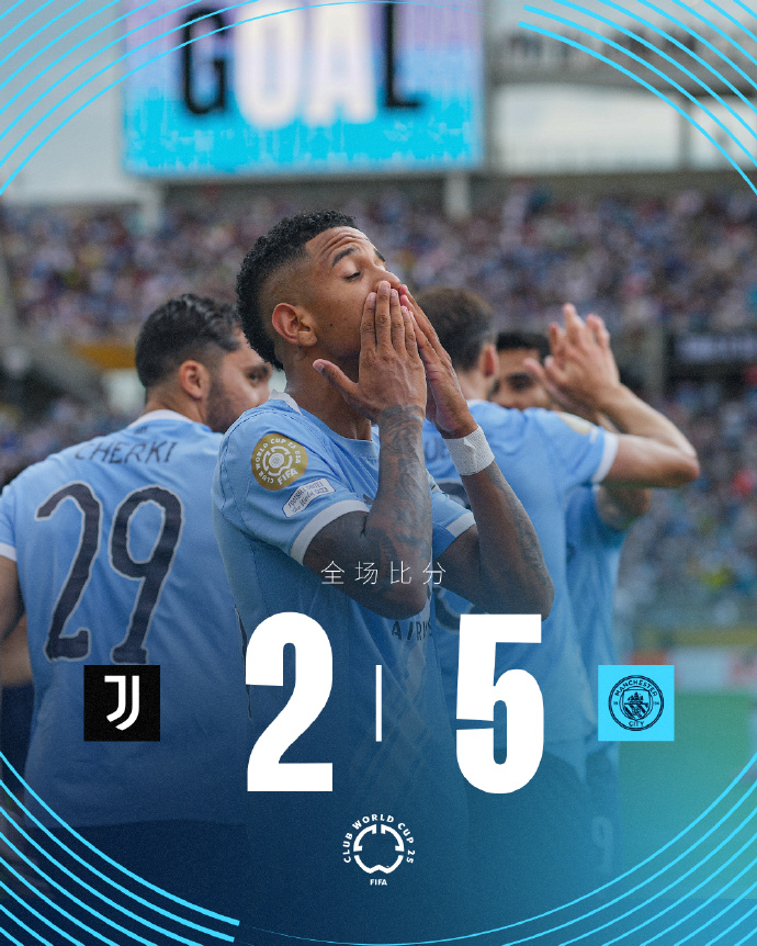 曼联前锋梅开二度,帮助球队获胜 曼联前锋梅开二度,帮助球队获胜